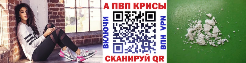 Названия наркотиков Мариинск СК  Гашиш  Марихуана 