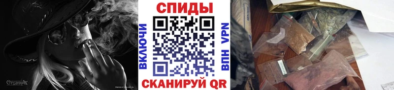 Бутират GHB  Мариинск 