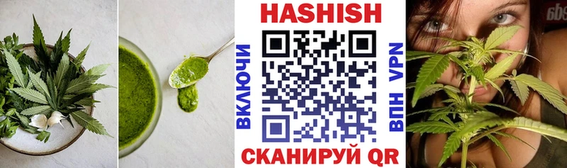 кракен онион  цены наркотик  Мариинск  Еда ТГК марихуана 