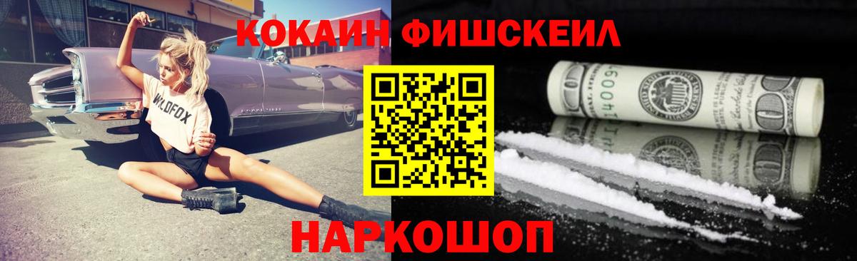 ГАШ Мариинск