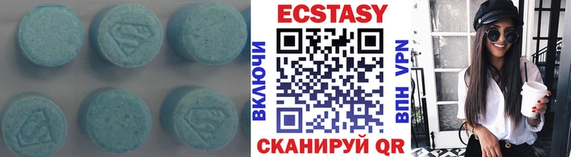 blacksprut сайт  где купить наркотик  Мариинск  ЭКСТАЗИ 300 mg 