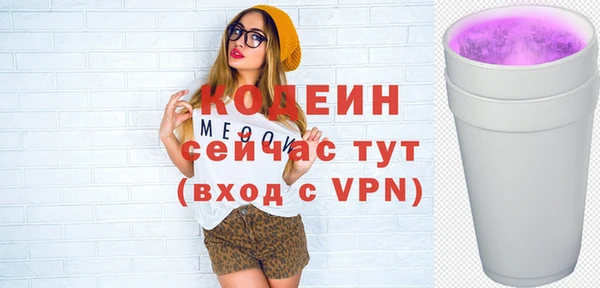 mdpv Волоколамск