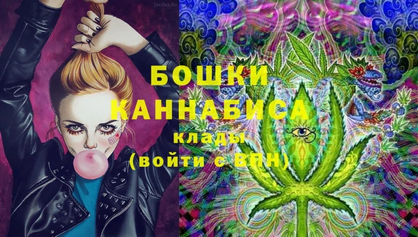соль курить ск Волосово