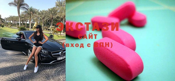 СК Усолье-Сибирское