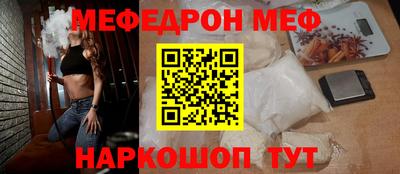 марки nbome Гусь-Хрустальный
