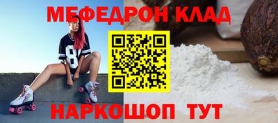 марки nbome Гусь-Хрустальный