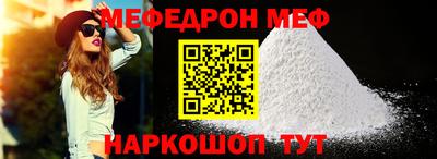марки nbome Гусь-Хрустальный