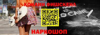 не бодяженный Гусев