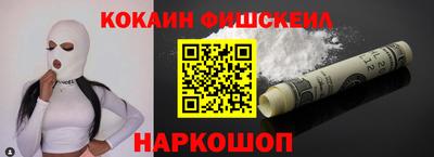 марки nbome Гусь-Хрустальный