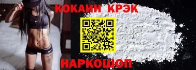 не бодяженный Гусев