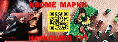 не бодяженный Гусев