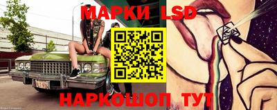 не бодяженный Гусев