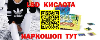 не бодяженный Гусев