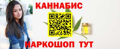 не бодяженный Гусев