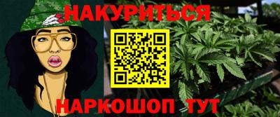 не бодяженный Гусев