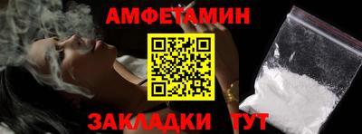 не бодяженный Гусев
