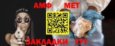 a pvp Чебаркуль