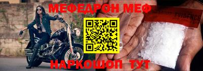 не бодяженный Гусев